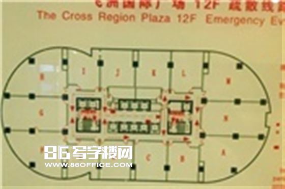 米兰体育官网- 亚特兰大绝平国际米兰  